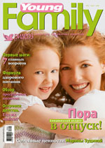 Young Family