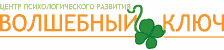 Детский центр